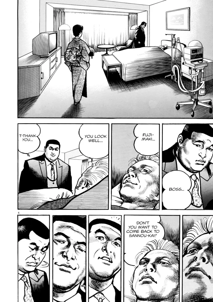 HEAT Chapter 44 page 7 - 