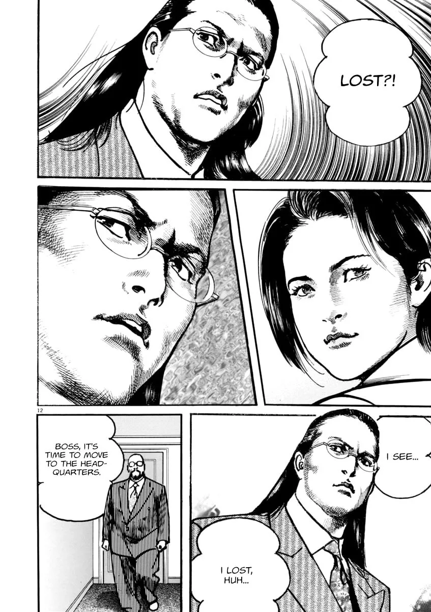 HEAT Chapter 45 page 13 - 