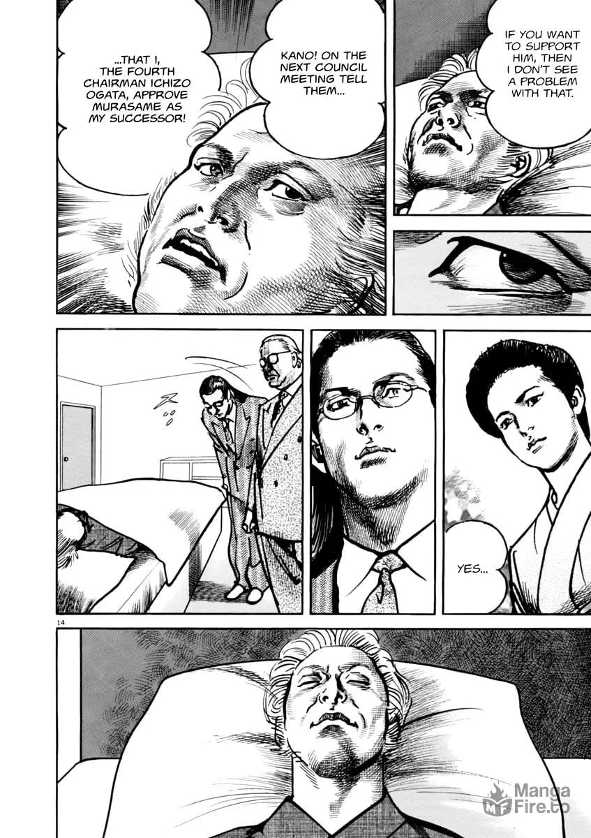 HEAT Chapter 45 page 15 - 