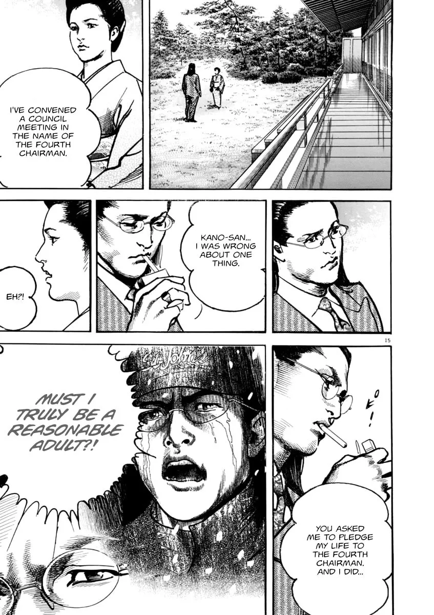 HEAT Chapter 45 page 16 - 