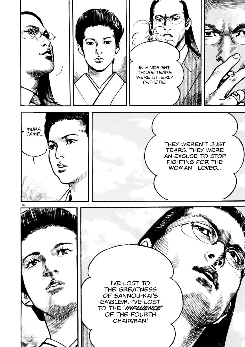 HEAT Chapter 45 page 17 - 