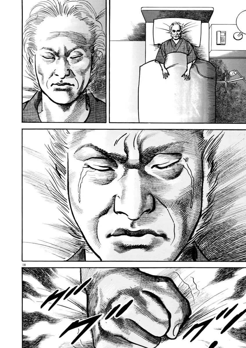 HEAT Chapter 45 page 19 - 