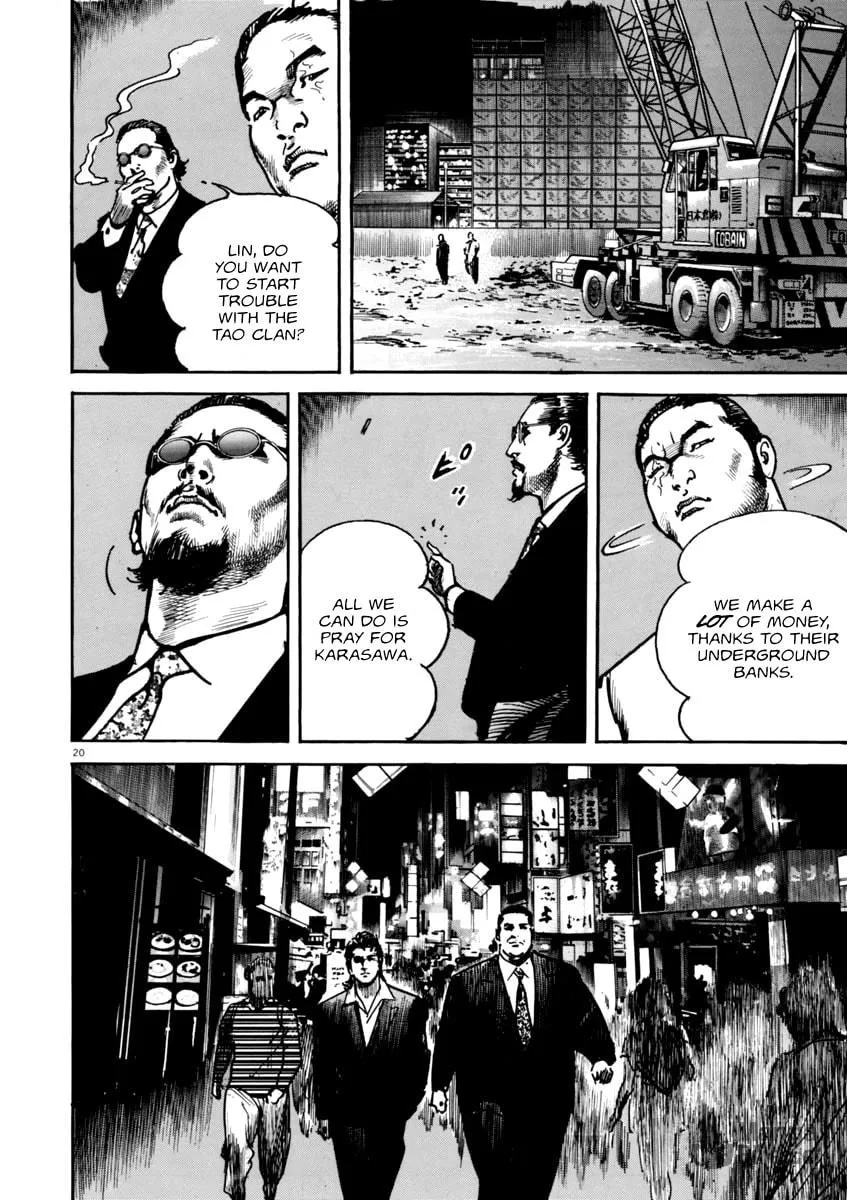 HEAT Chapter 45 page 21 - 