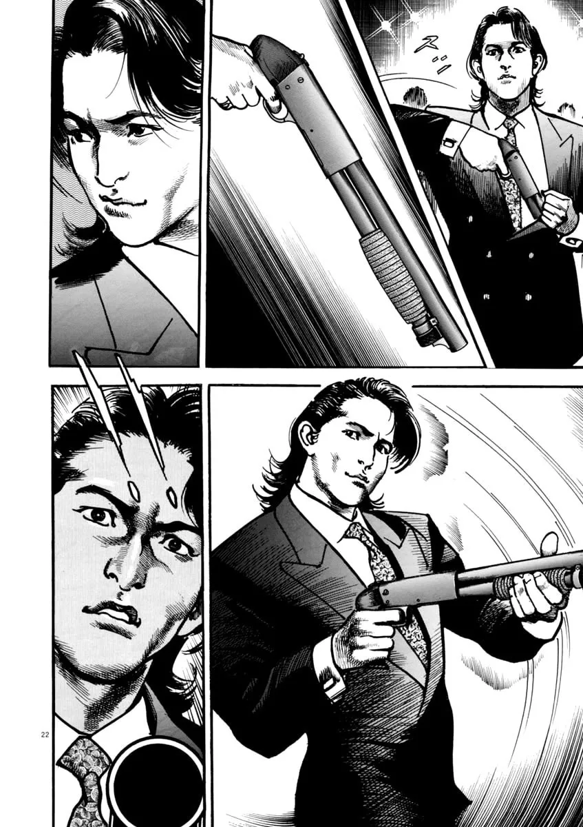 HEAT Chapter 45 page 23 - 