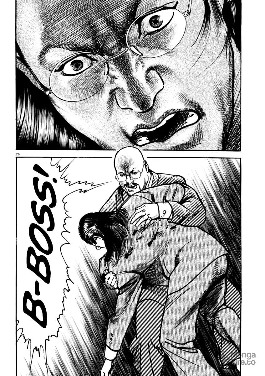 HEAT Chapter 45 page 27 - 