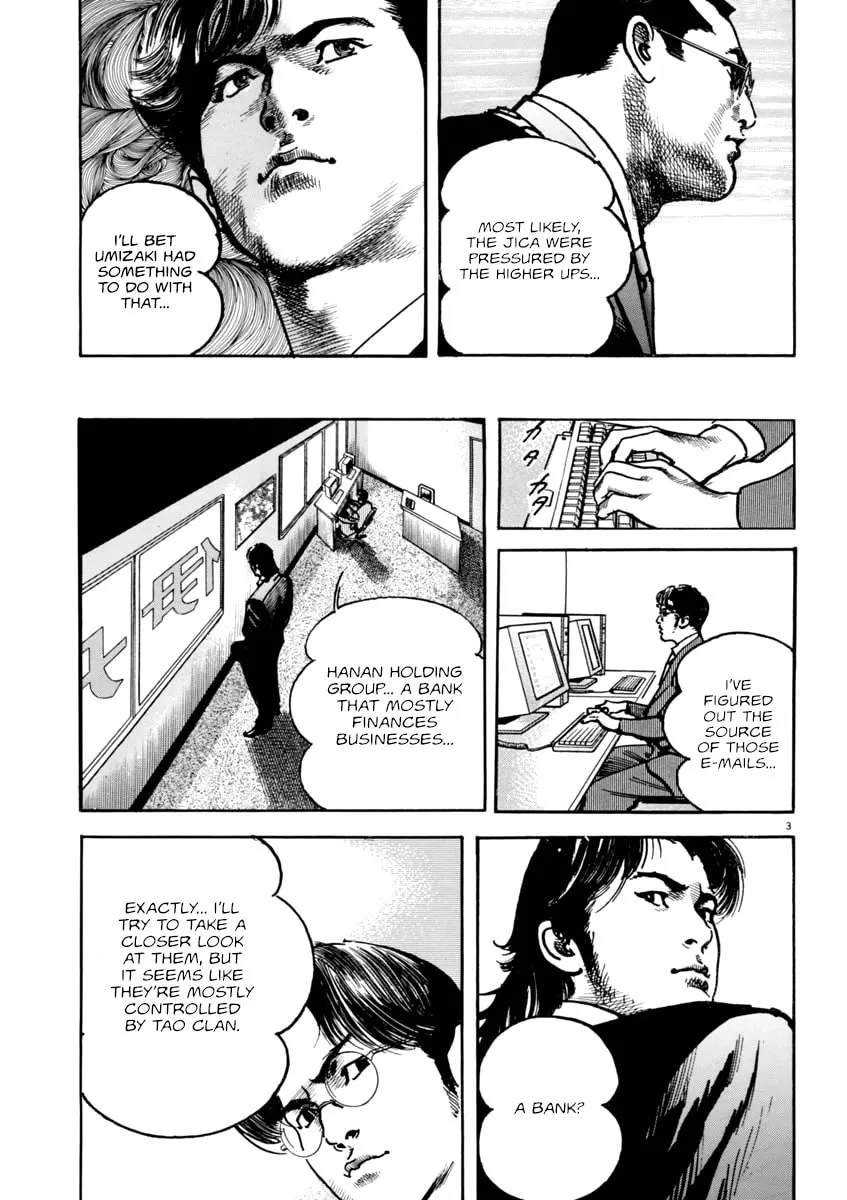 HEAT Chapter 45 page 4 - 