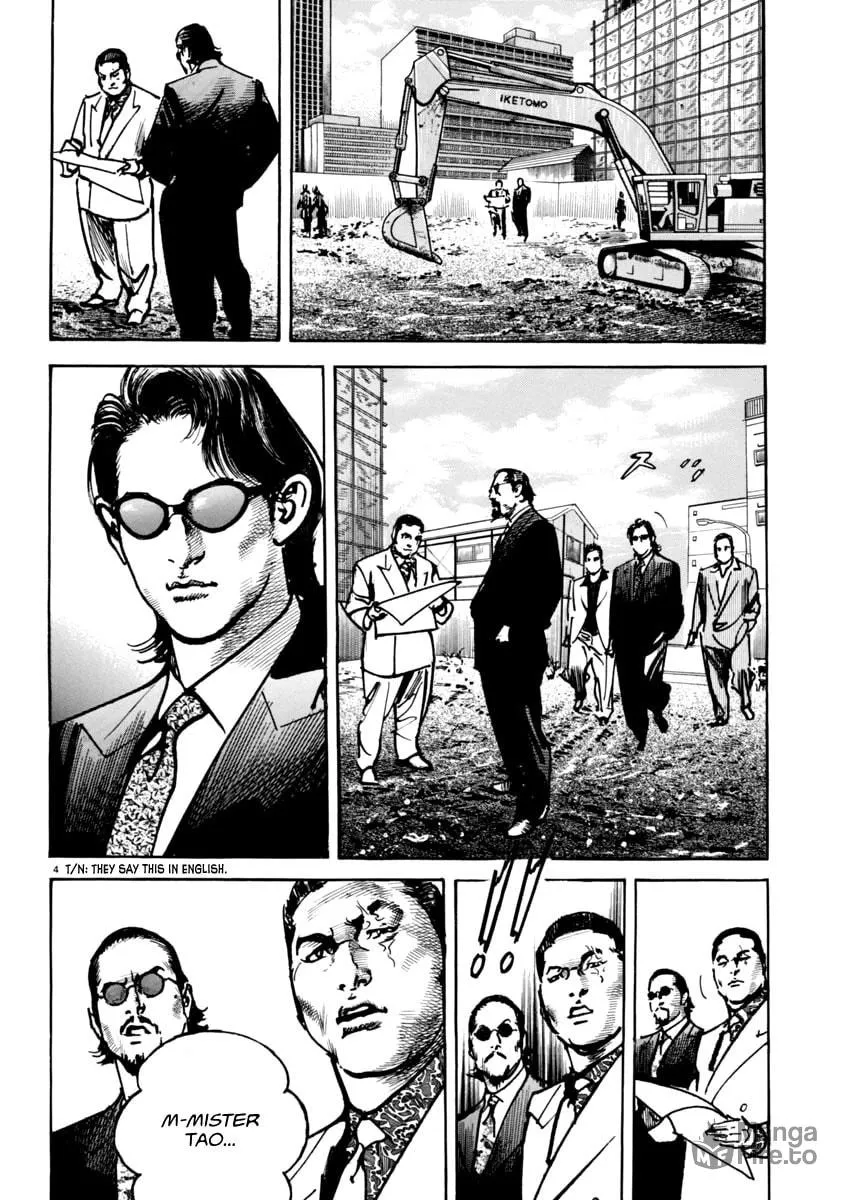 HEAT Chapter 45 page 5 - 