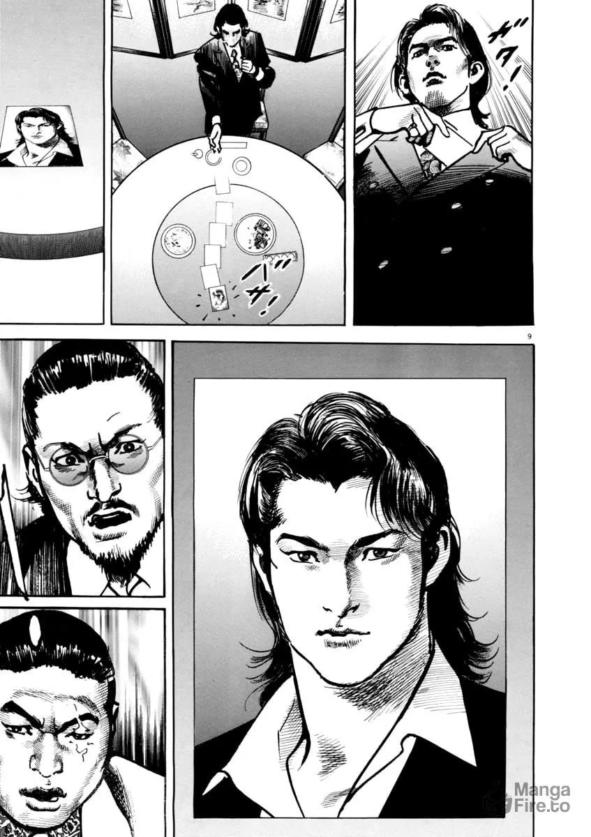 HEAT Chapter 45 page 10 - 