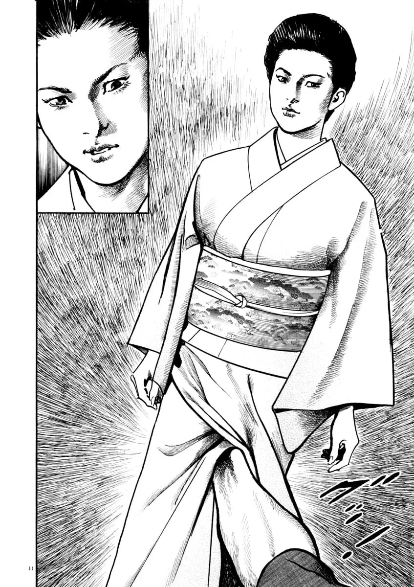 HEAT Chapter 46 page 11 - 