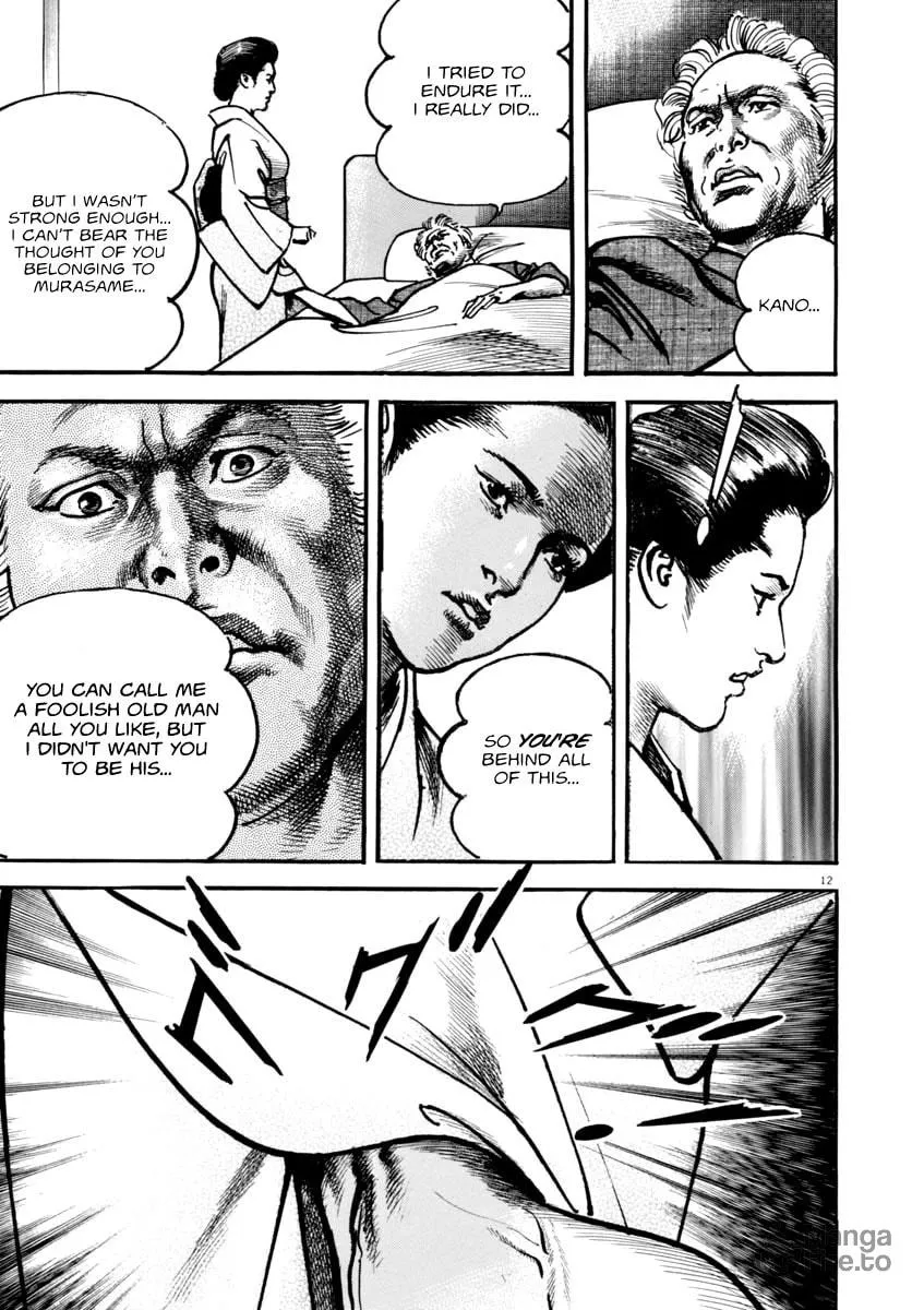 HEAT Chapter 46 page 12 - 
