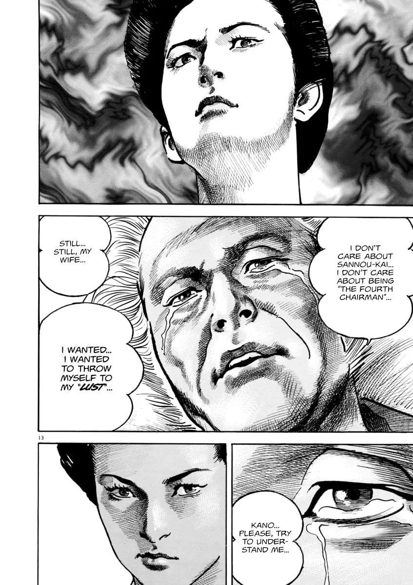 HEAT Chapter 46 page 13 - 