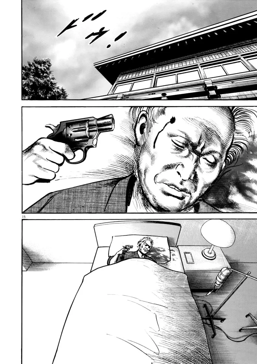 HEAT Chapter 46 page 16 - 