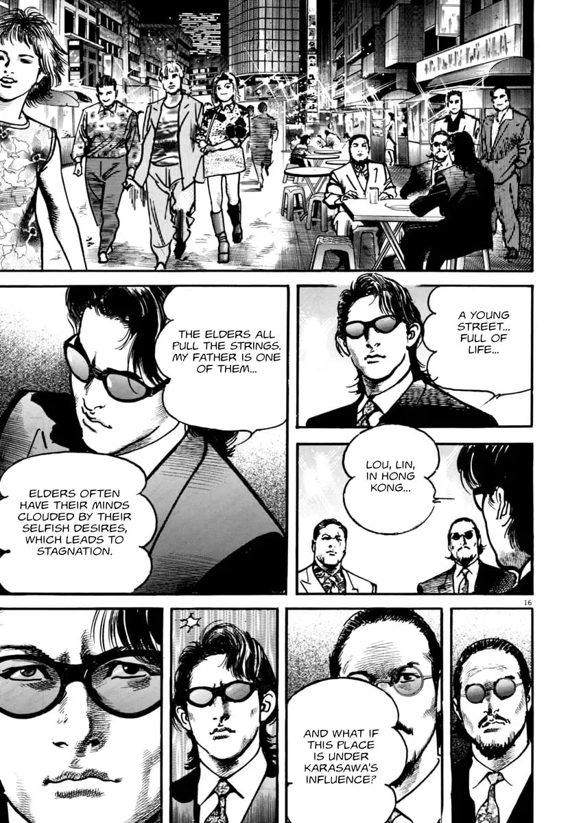 HEAT Chapter 46 page 17 - 