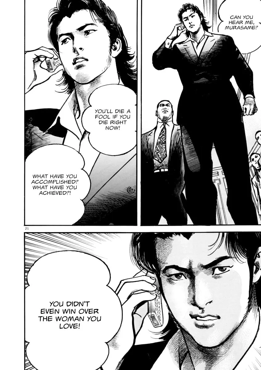 HEAT Chapter 46 page 22 - 