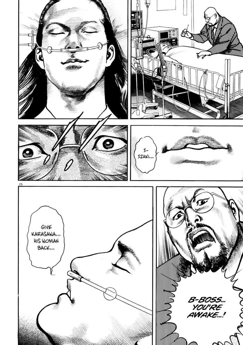 HEAT Chapter 46 page 26 - 