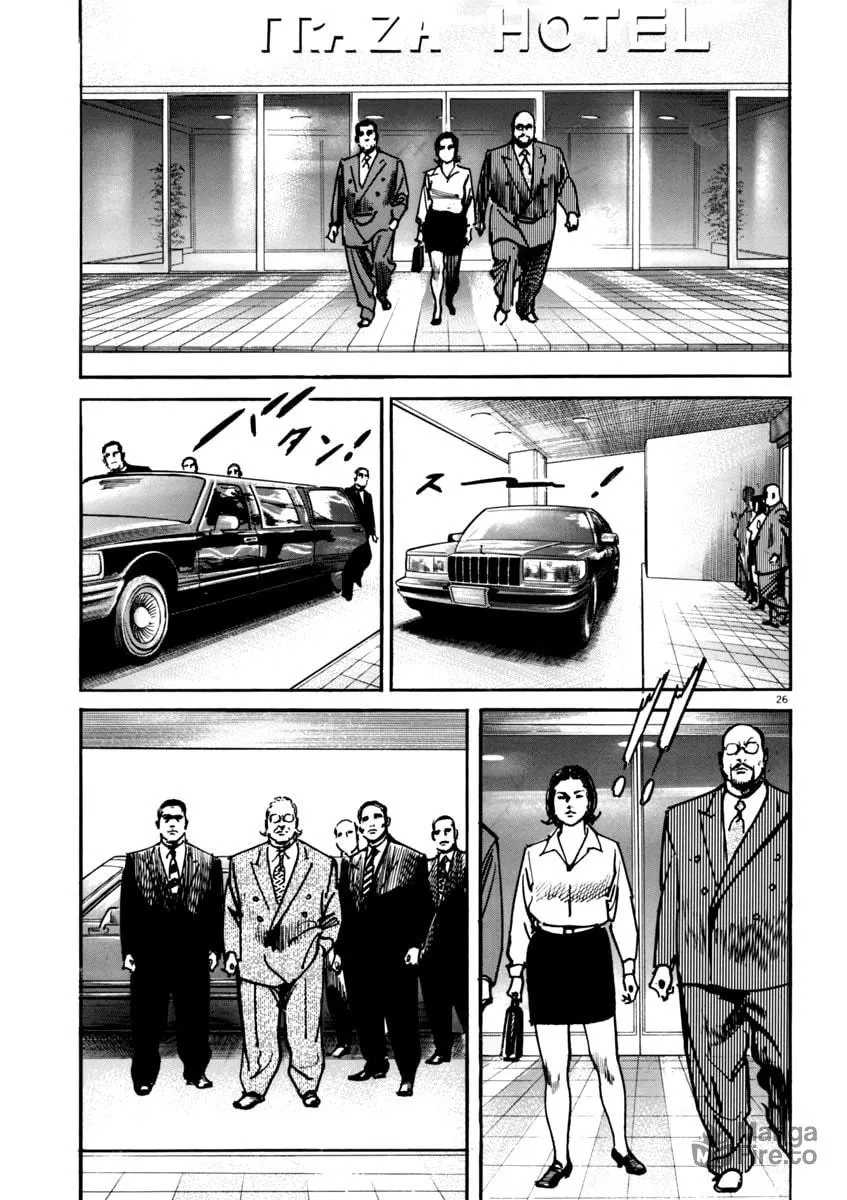 HEAT Chapter 46 page 27 - 