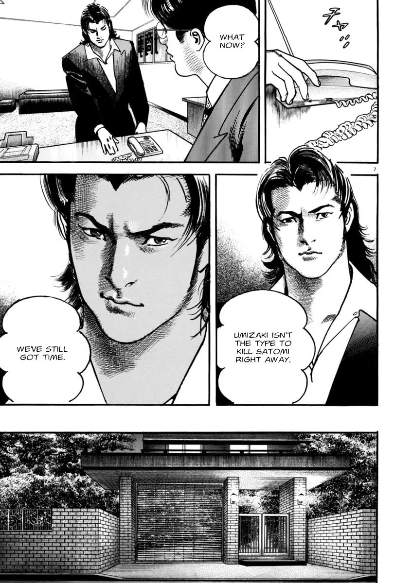 HEAT Chapter 47 page 11 - 
