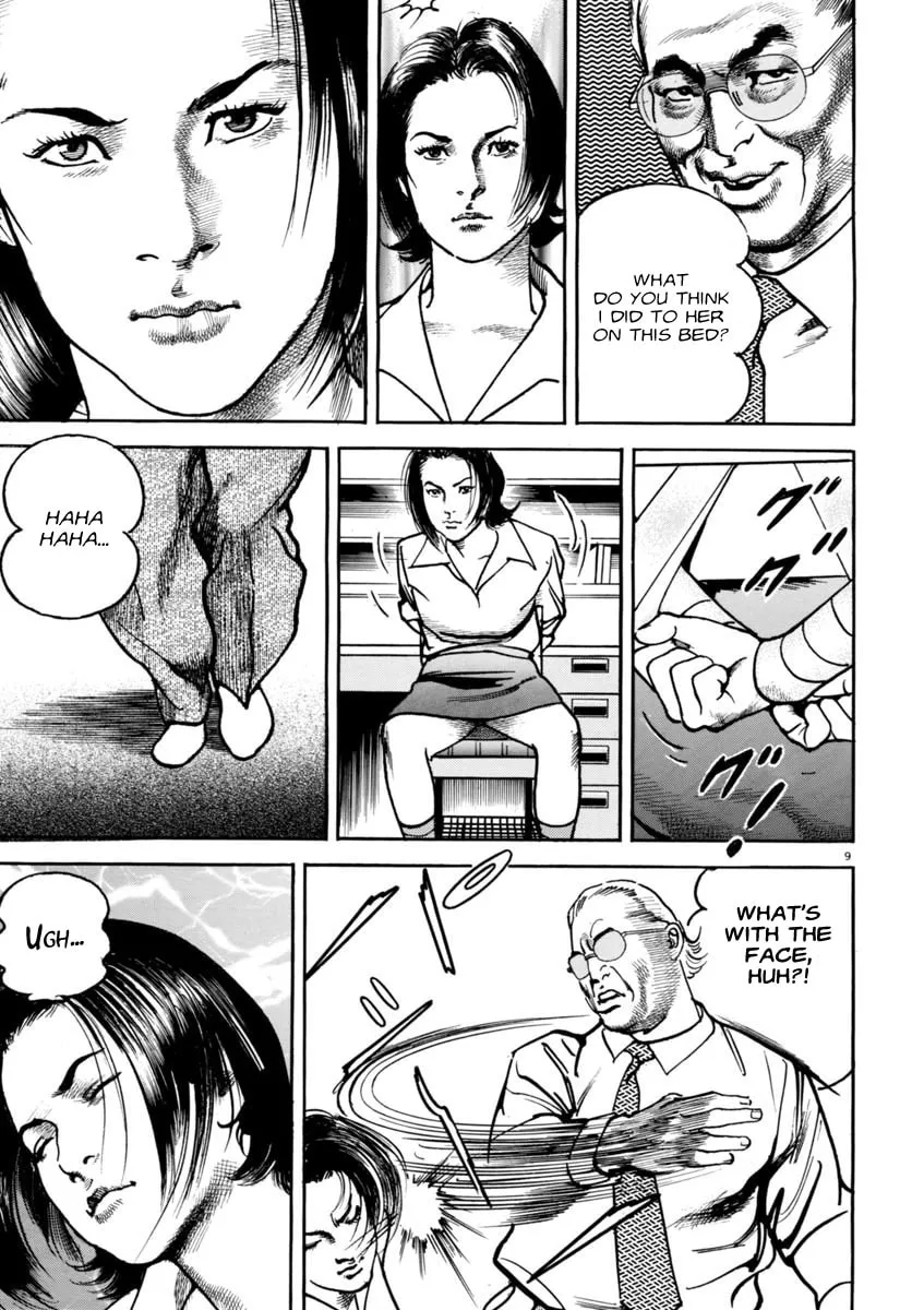 HEAT Chapter 47 page 13 - 