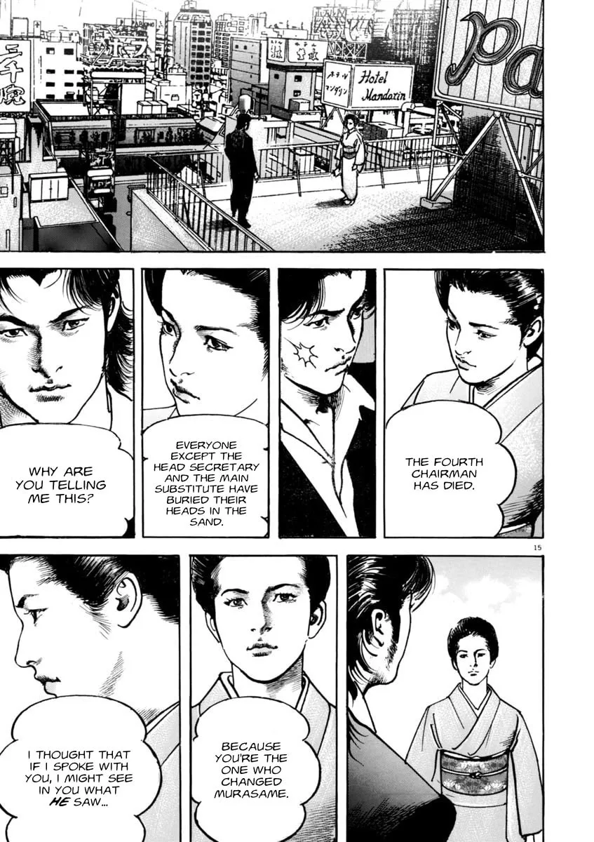HEAT Chapter 47 page 19 - 