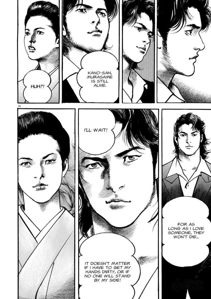 HEAT Chapter 47 page 20 - 