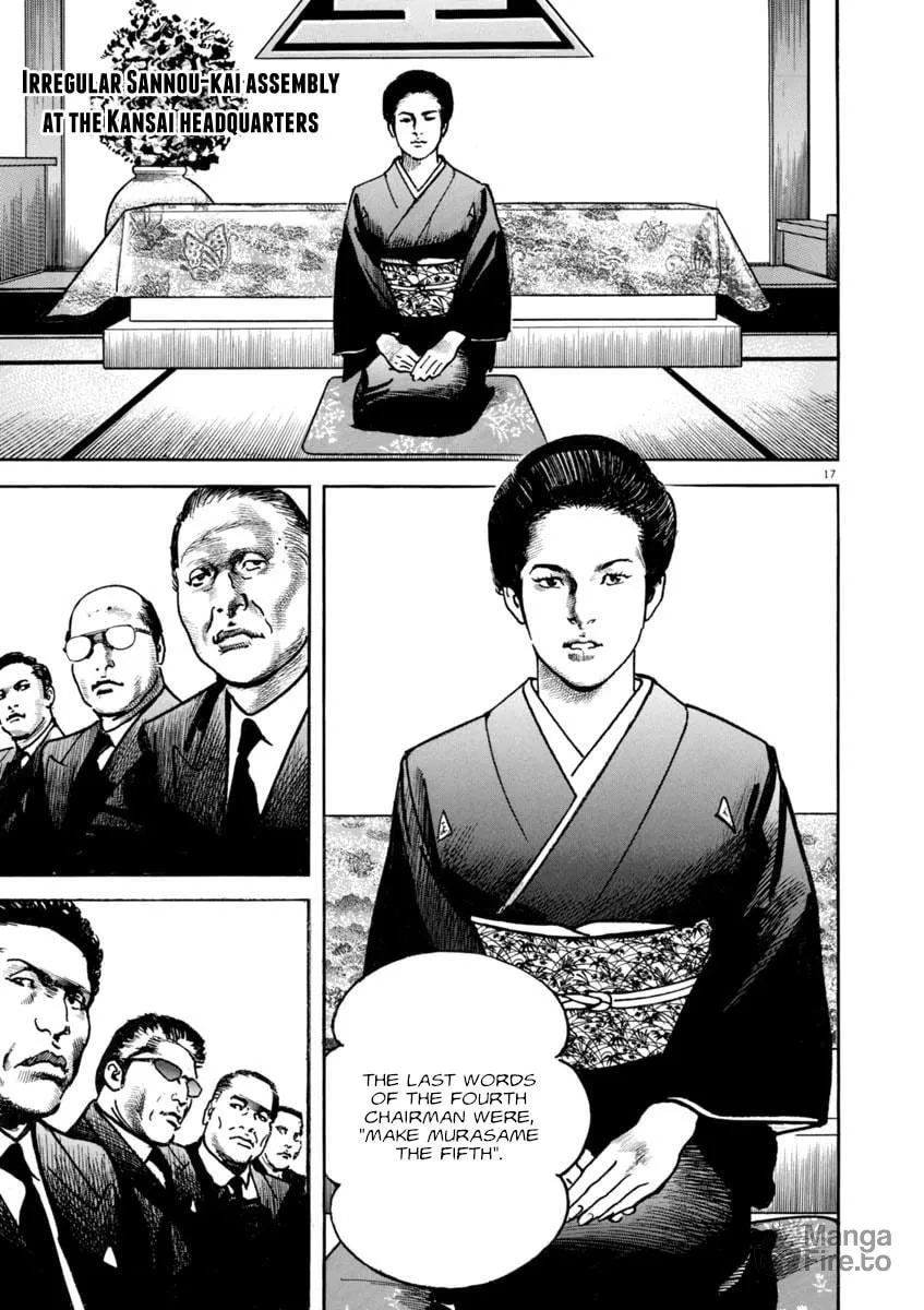 HEAT Chapter 47 page 21 - 