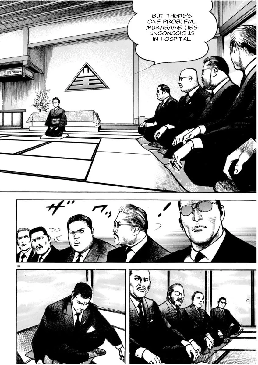 HEAT Chapter 47 page 22 - 