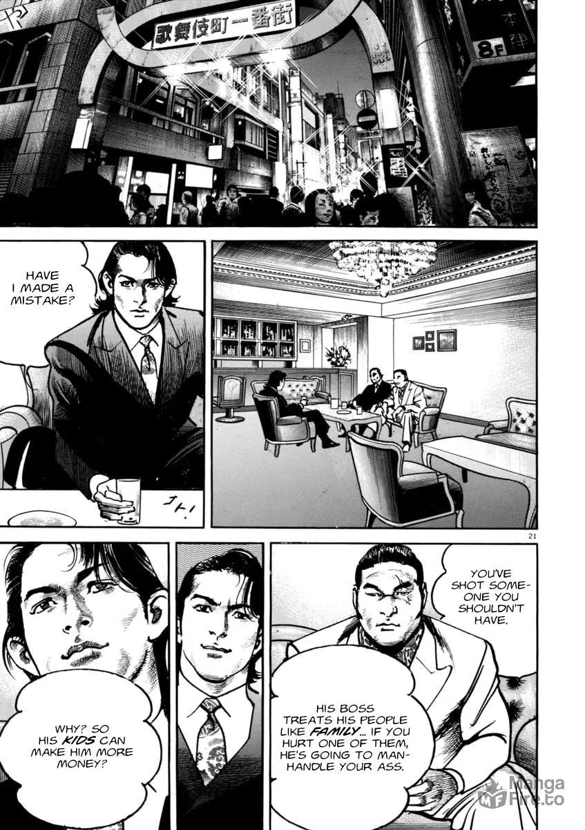 HEAT Chapter 47 page 25 - 