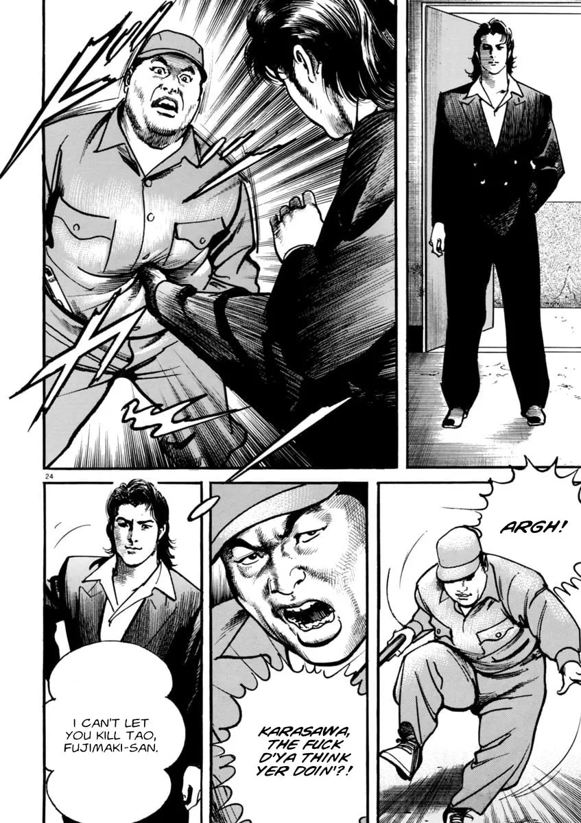 HEAT Chapter 47 page 28 - 