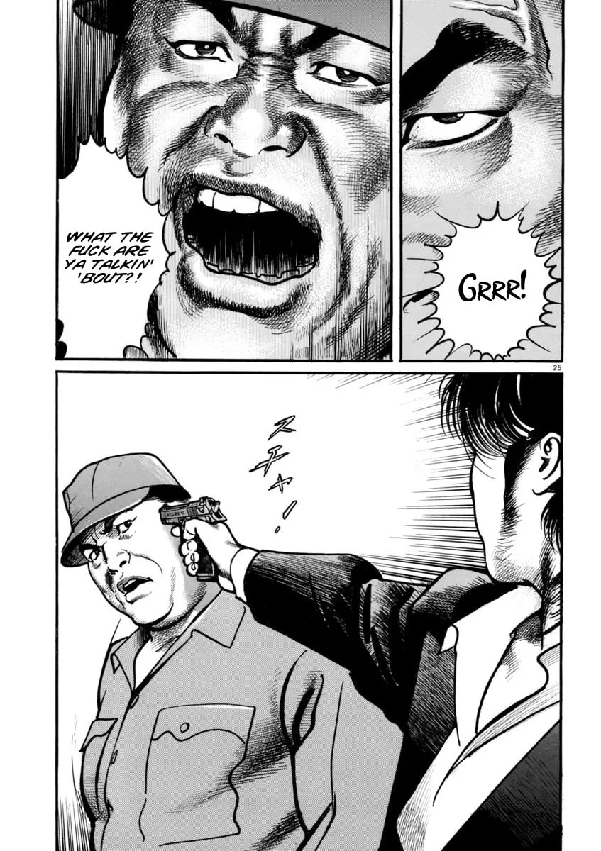 HEAT Chapter 47 page 29 - 