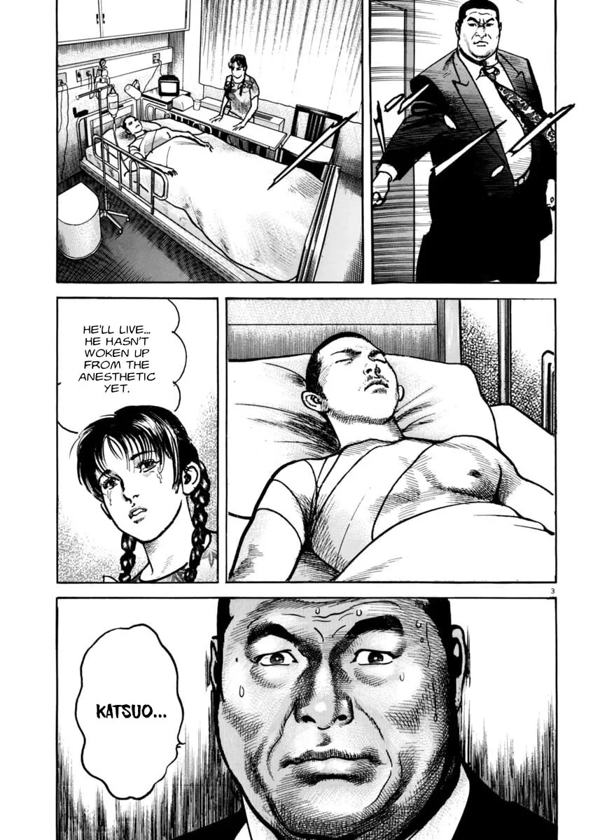 HEAT Chapter 47 page 7 - 