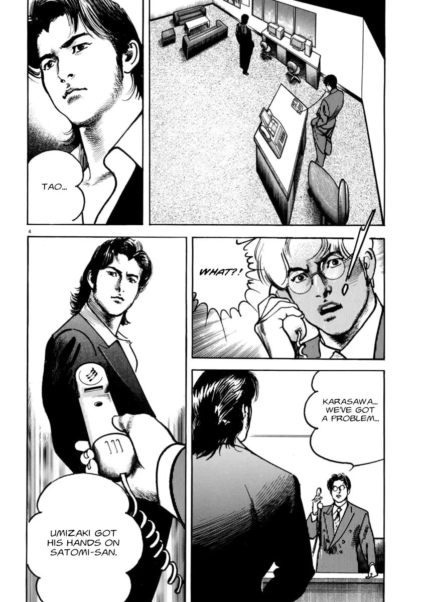 HEAT Chapter 47 page 8 - 
