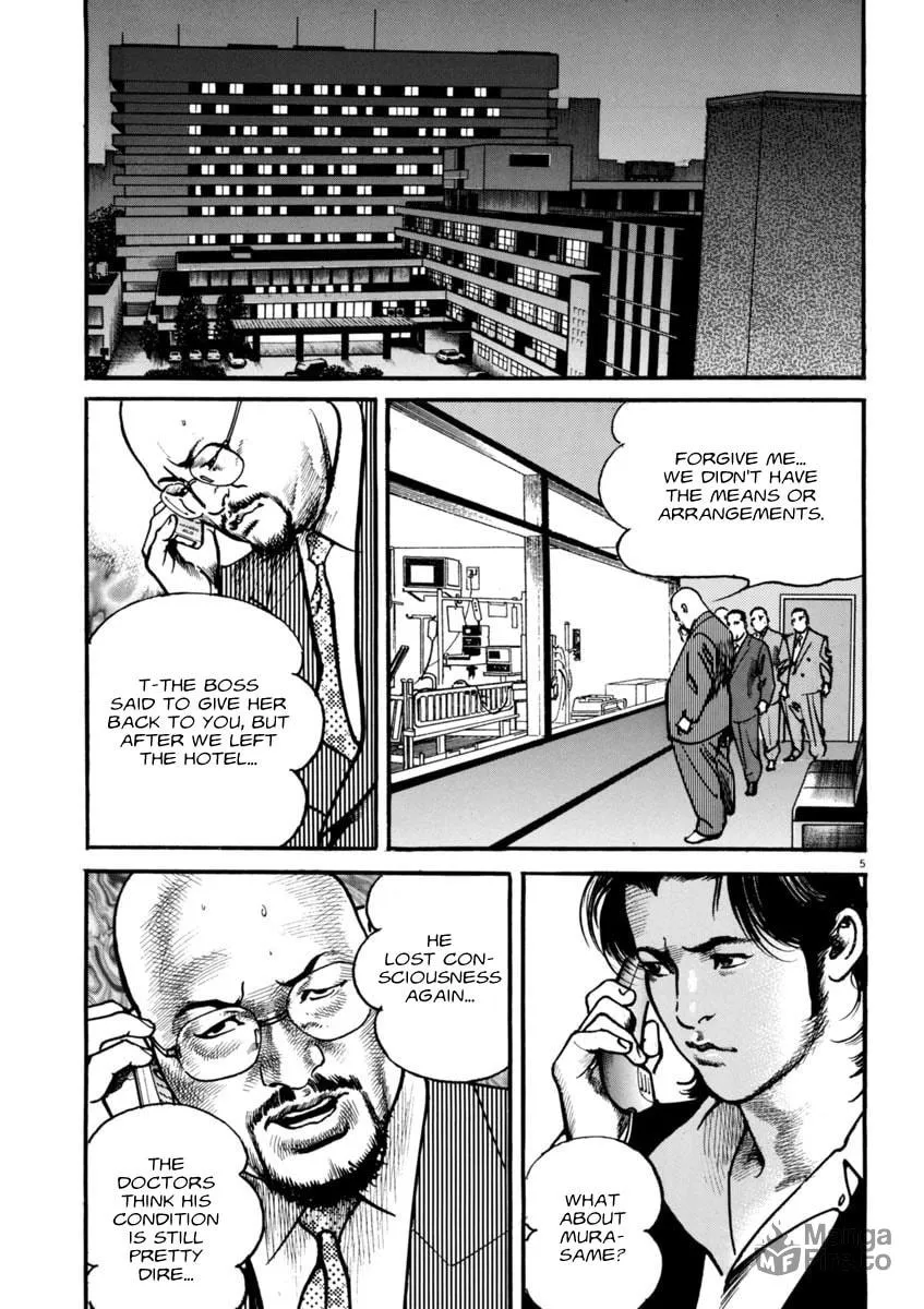 HEAT Chapter 47 page 9 - 