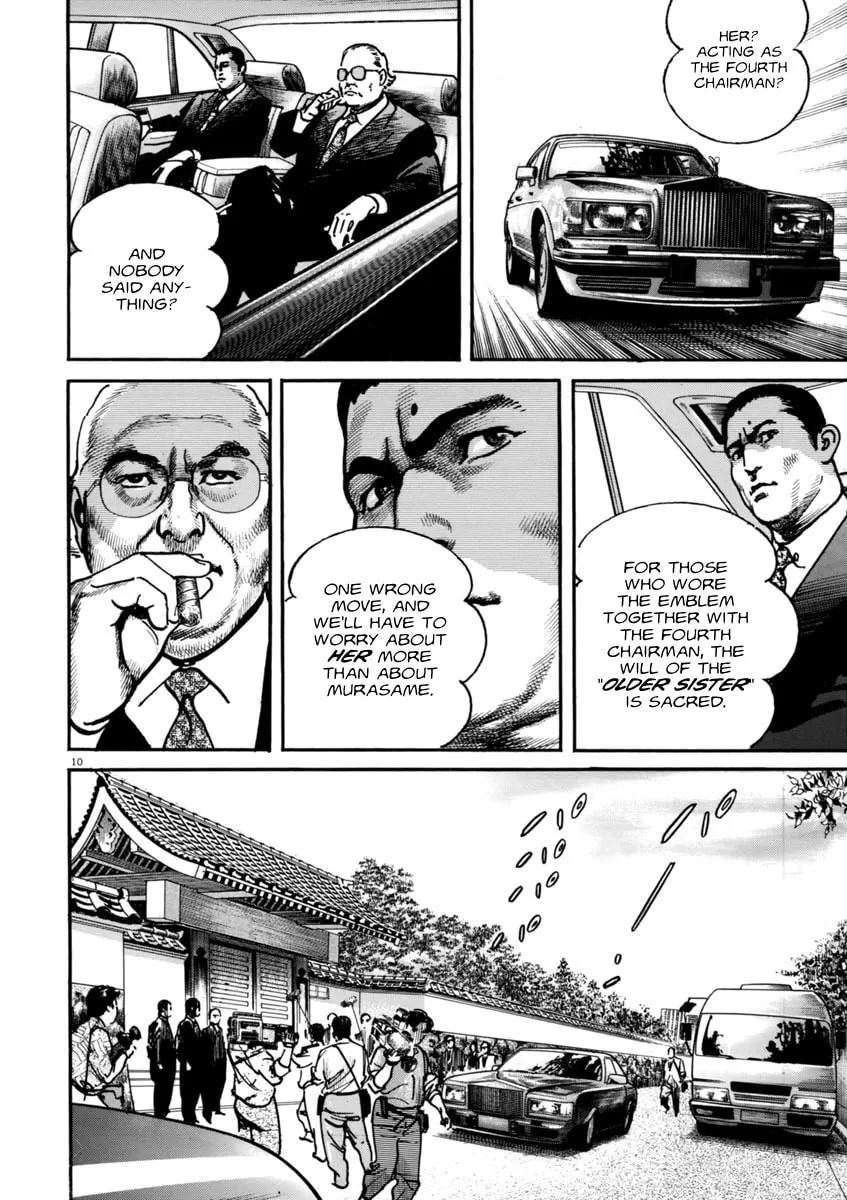 HEAT Chapter 48 page 11 - 