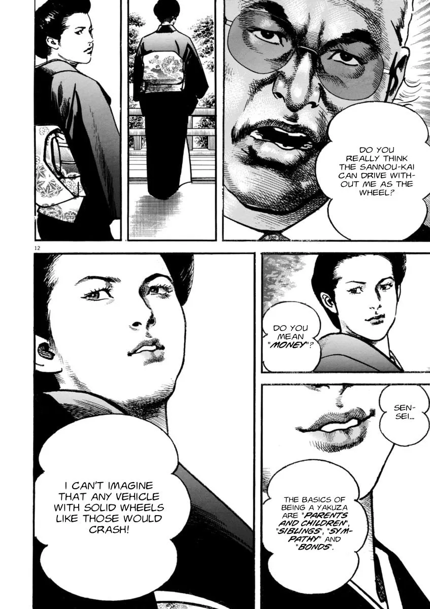 HEAT Chapter 48 page 13 - 