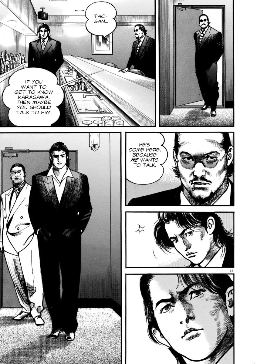 HEAT Chapter 48 page 16 - 