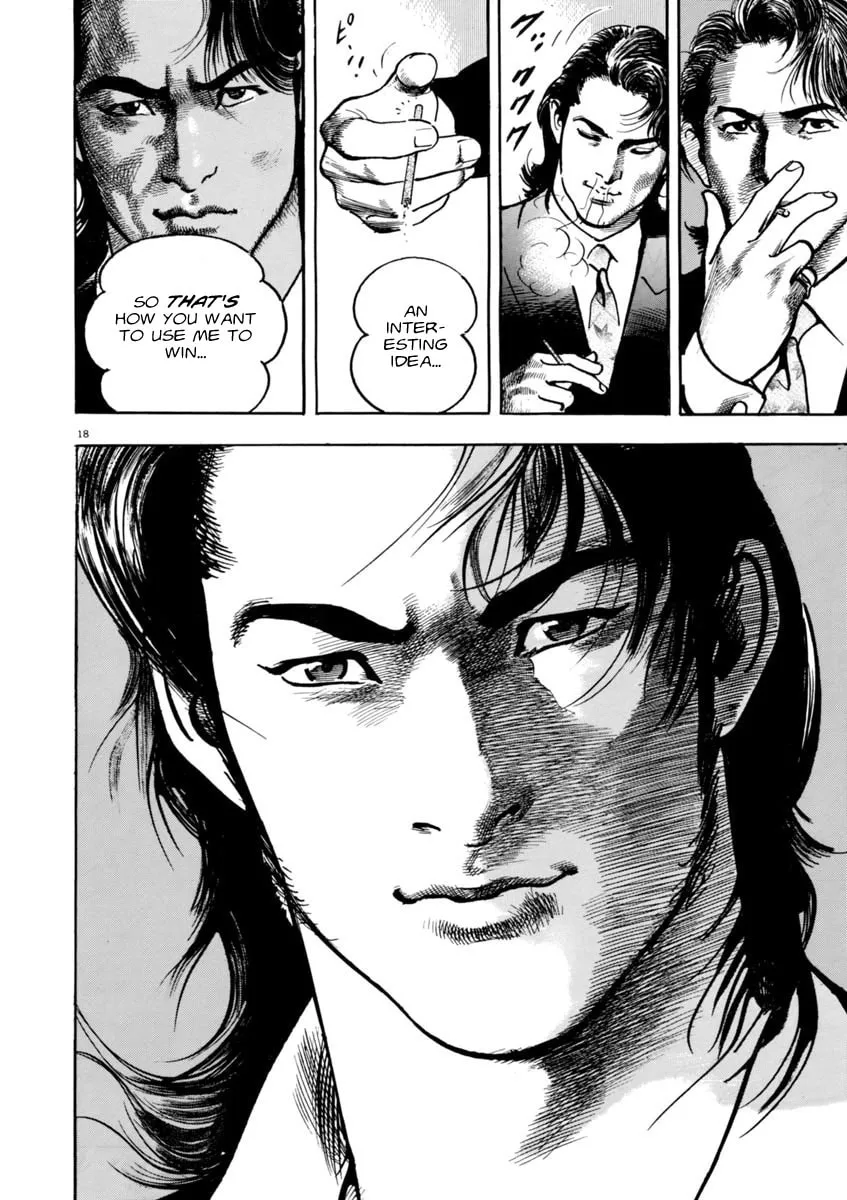 HEAT Chapter 48 page 19 - 