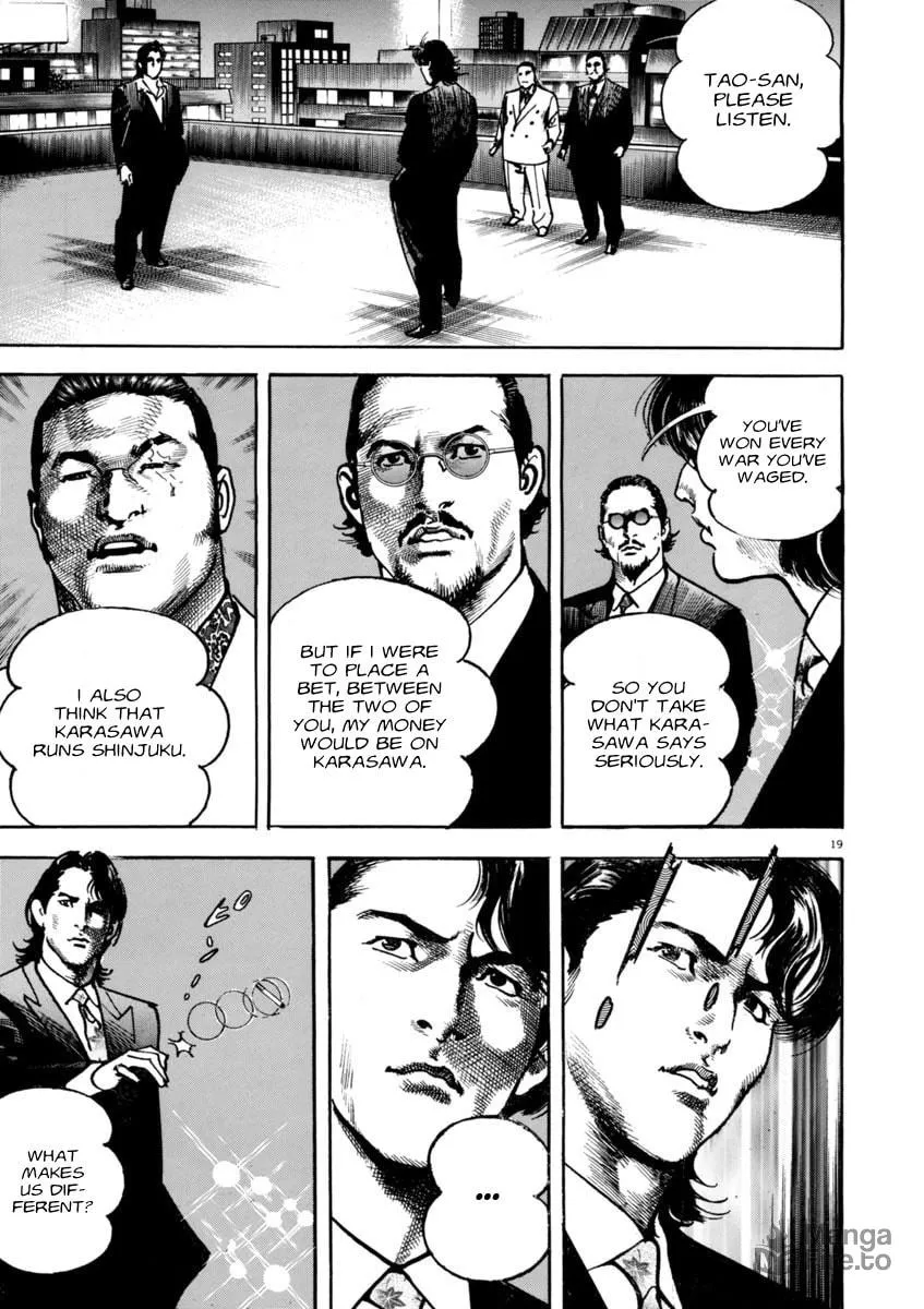 HEAT Chapter 48 page 20 - 