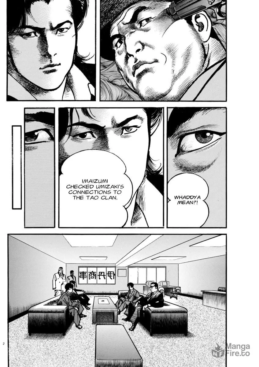 HEAT Chapter 48 page 3 - 