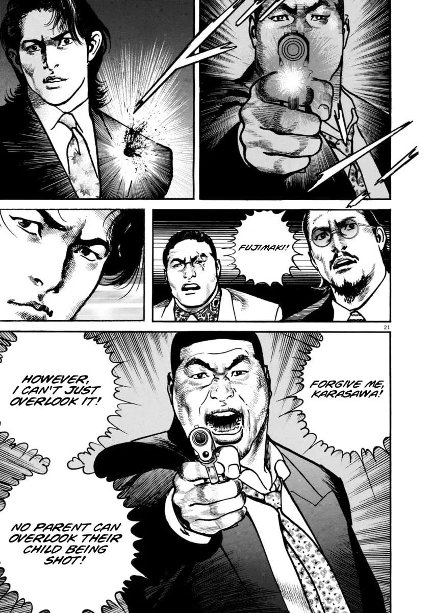 HEAT Chapter 48 page 22 - 