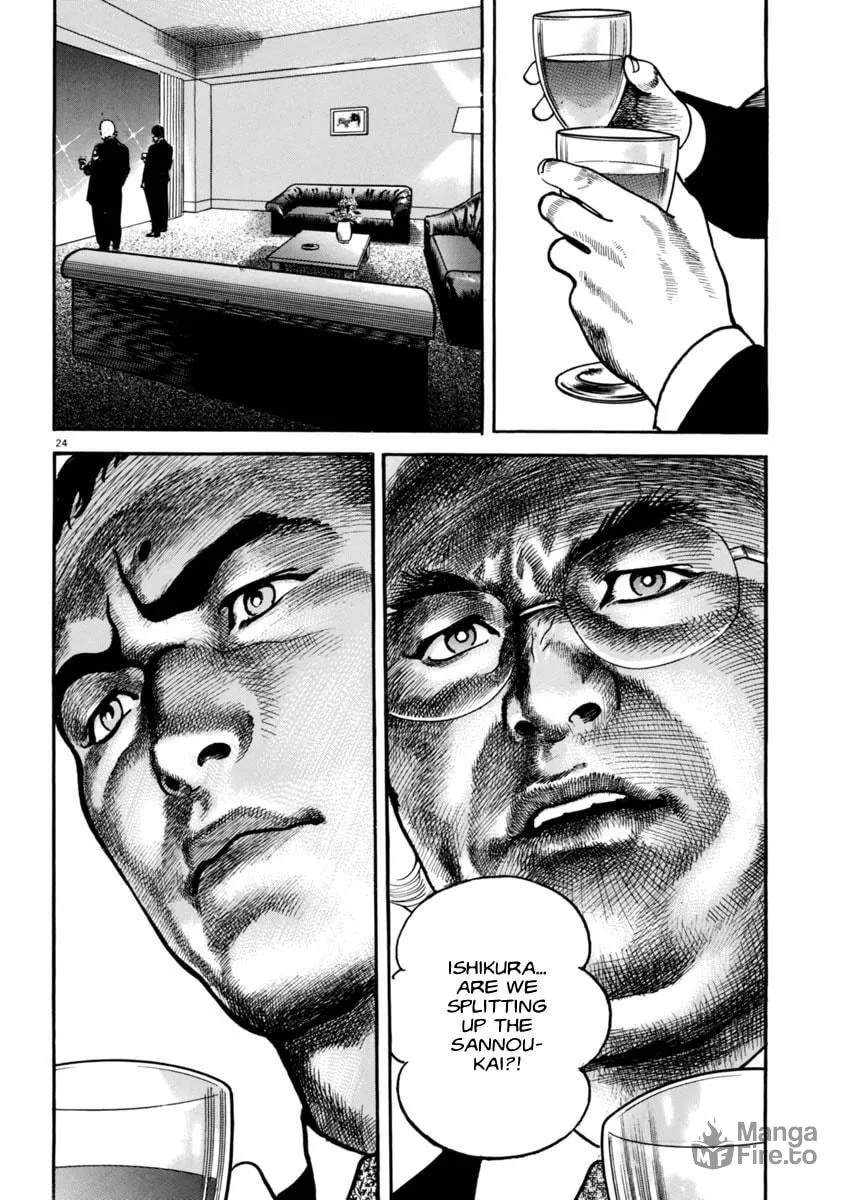 HEAT Chapter 48 page 25 - 