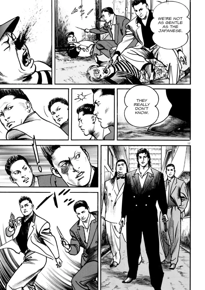 HEAT Chapter 49 page 13 - 