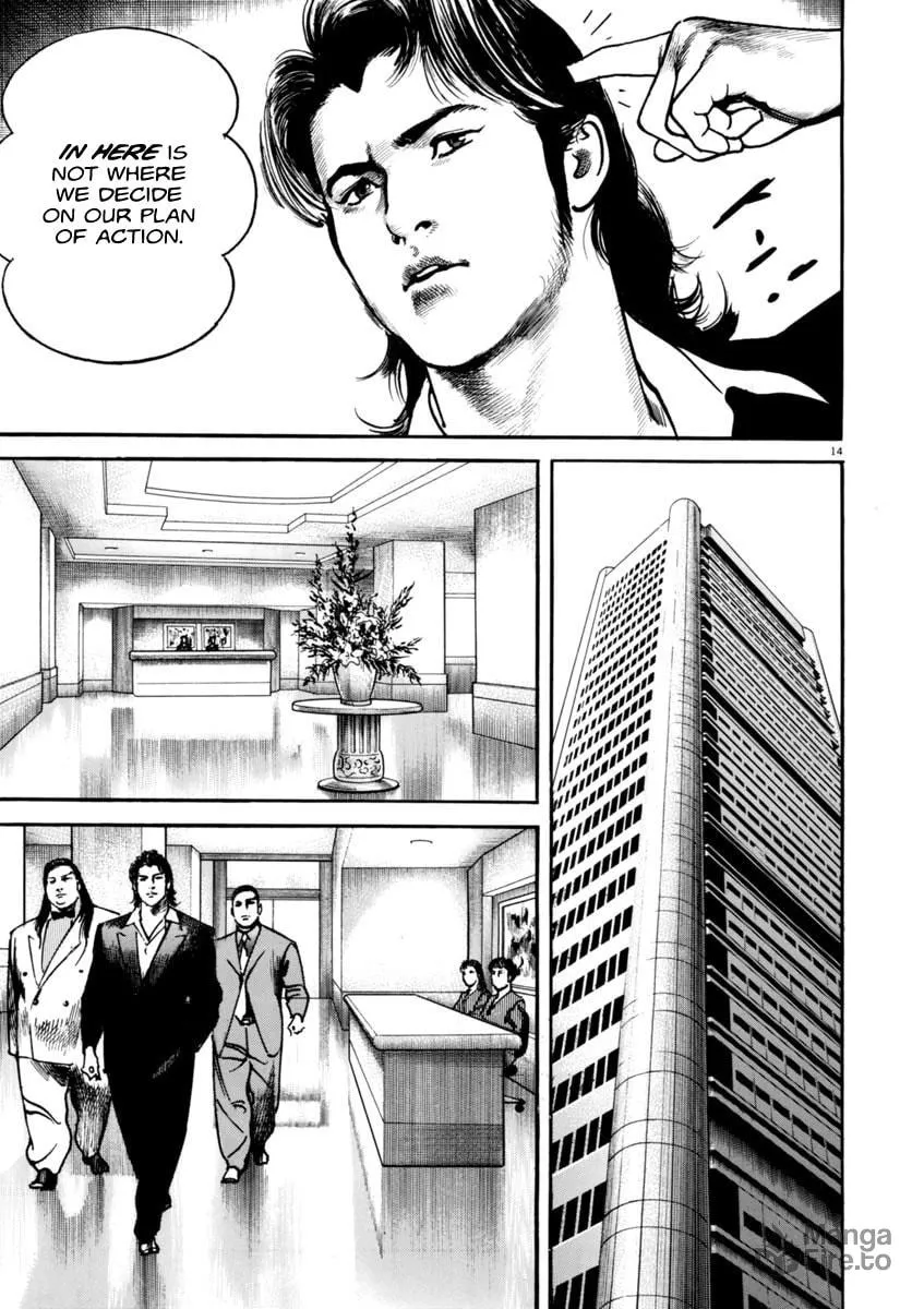 HEAT Chapter 49 page 15 - 