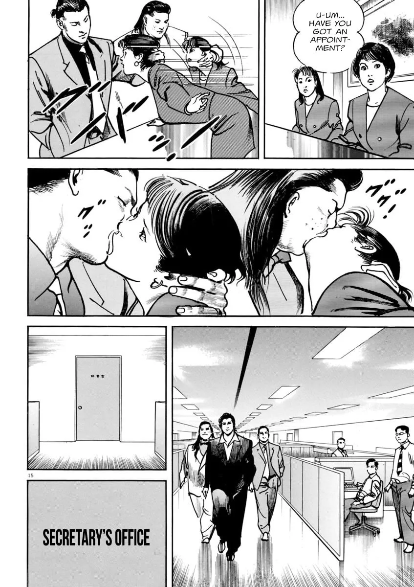 HEAT Chapter 49 page 16 - 
