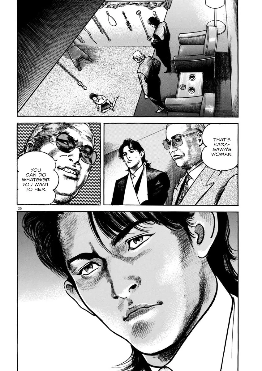 HEAT Chapter 49 page 26 - 
