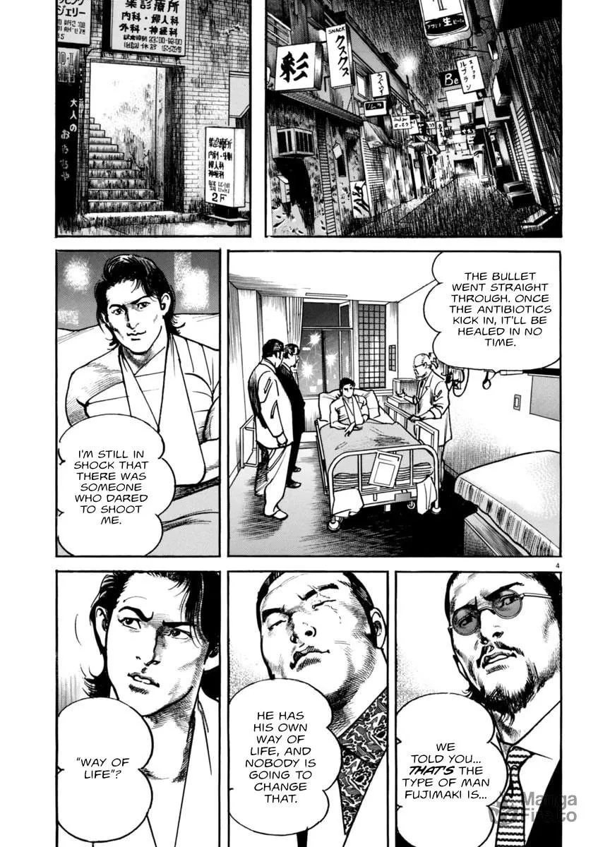 HEAT Chapter 49 page 5 - 