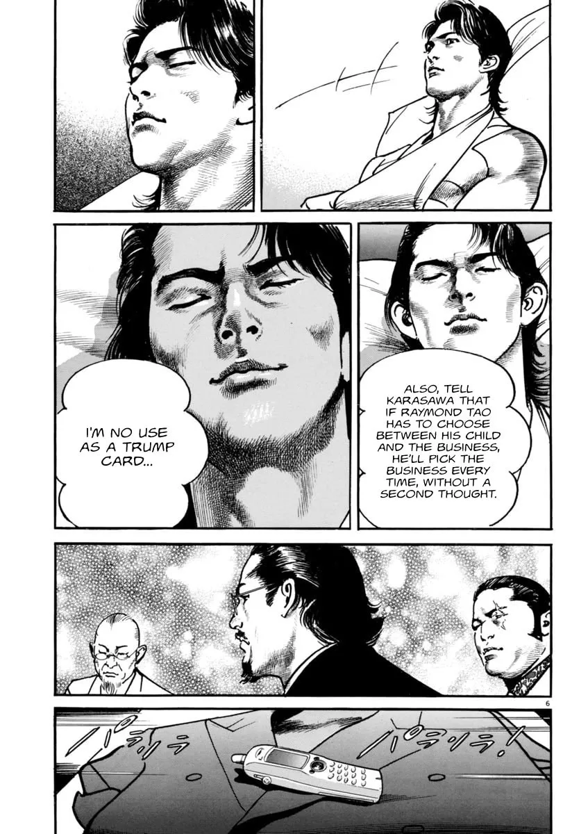 HEAT Chapter 49 page 7 - 