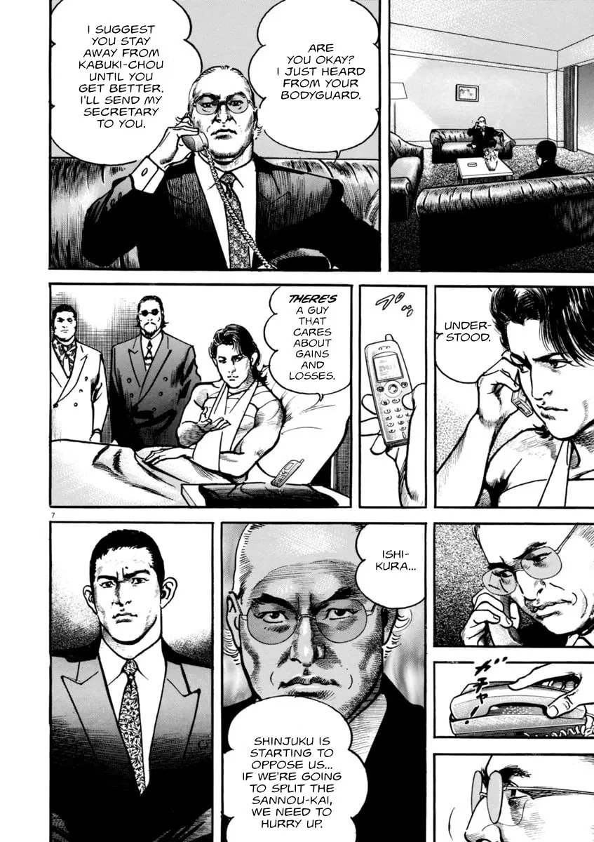 HEAT Chapter 49 page 8 - 