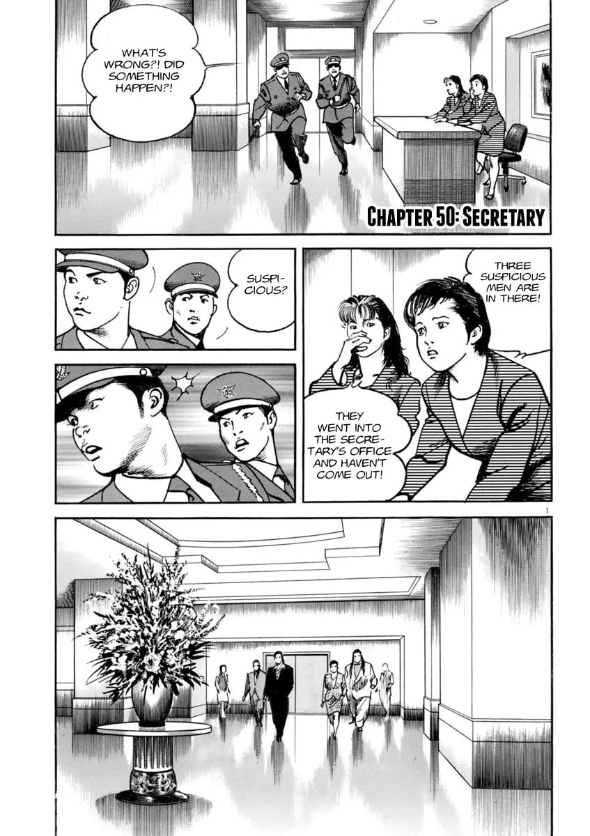 HEAT Chapter 50 page 2 - 