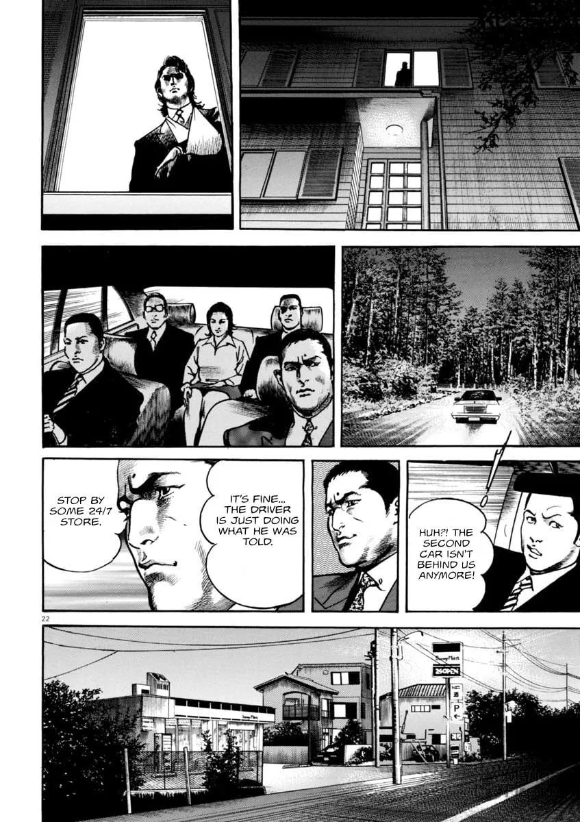 HEAT Chapter 50 page 21 - 