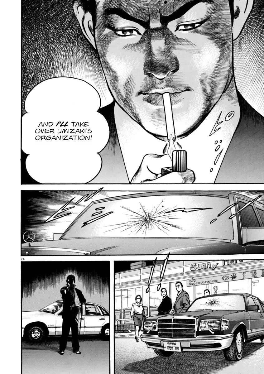 HEAT Chapter 50 page 23 - 